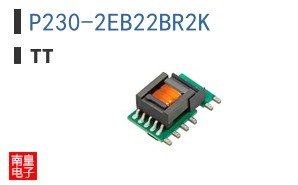 P230-2EB22BR2K