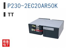 P230-2EC20AR50K