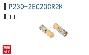 P230-2EC20CR2K