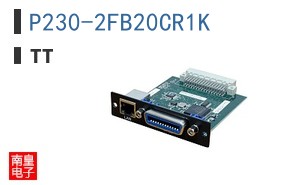 P230-2FB20CR1K
