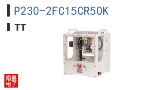 P230-2FC15CR50K