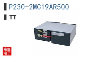 P230-2MC19AR500