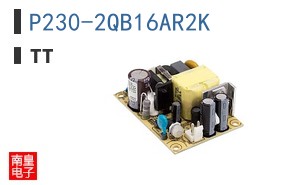 P230-2QB16AR2K