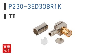 P230-3ED30BR1K
