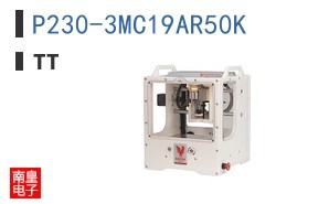 P230-3MC19AR50K