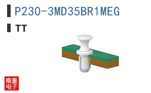 P230-3MD35BR1MEG