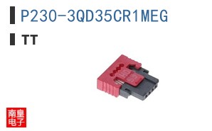 P230-3QD35CR1MEG