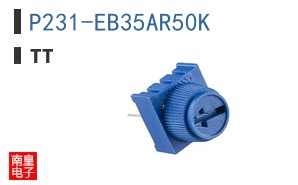 P231-EB35AR50K