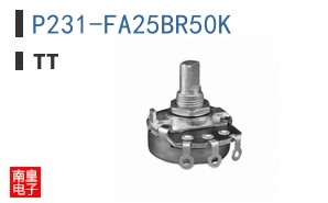 P231-FA25BR50K