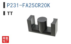 P231-FA25CR20K