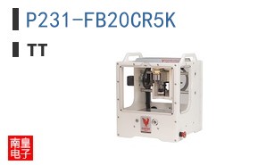 P231-FB20CR5K