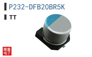 P232-DFB20BR5K