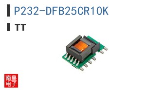 P232-DFB25CR10K