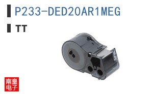 P233-DED20AR1MEG