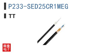 P233-SED25CR1MEG