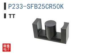 P233-SFB25CR50K