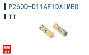 P260D-D11AF1DA1MEG