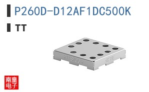 P260D-D12AF1DC500K
