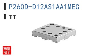 P260D-D12AS1AA1MEG