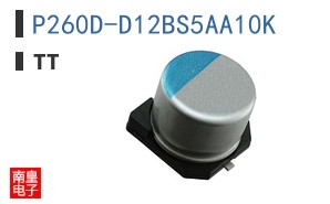 P260D-D12BS5AA10K