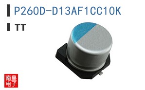 P260D-D13AF1CC10K
