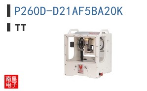 P260D-D21AF5BA20K