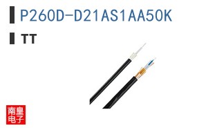 P260D-D21AS1AA50K
