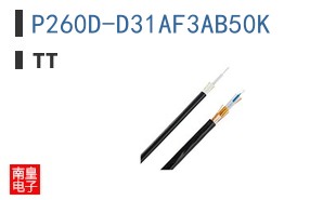 P260D-D31AF3AB50K
