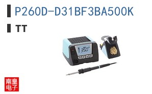 P260D-D31BF3BA500K
