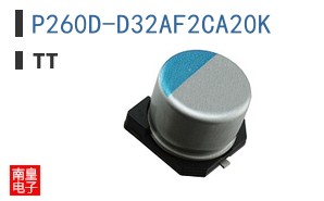 P260D-D32AF2CA20K