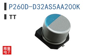 P260D-D32AS5AA200K