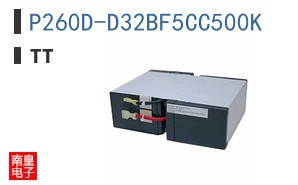 P260D-D32BF5CC500K