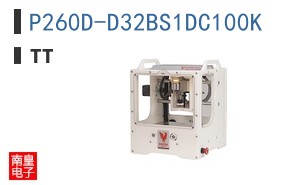 P260D-D32BS1DC100K