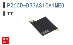 P260D-D33AS1CA1MEG