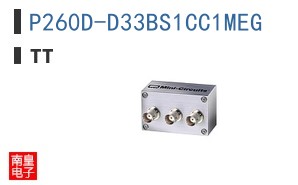 P260D-D33BS1CC1MEG
