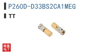 P260D-D33BS2CA1MEG