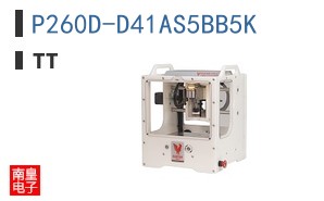 P260D-D41AS5BB5K