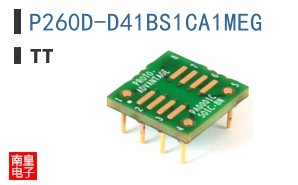 P260D-D41BS1CA1MEG