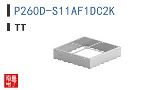 P260D-S11AF1DC2K