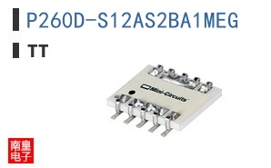 P260D-S12AS2BA1MEG