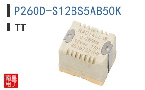 P260D-S12BS5AB50K