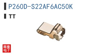 P260D-S22AF6AC50K