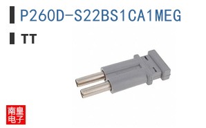 P260D-S22BS1CA1MEG