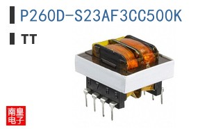 P260D-S23AF3CC500K