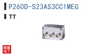 P260D-S23AS3CC1MEG