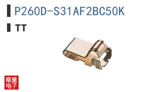 P260D-S31AF2BC50K