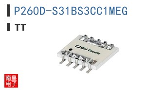 P260D-S31BS3CC1MEG