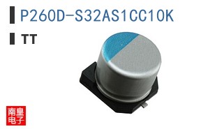 P260D-S32AS1CC10K