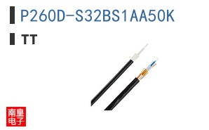 P260D-S32BS1AA50K