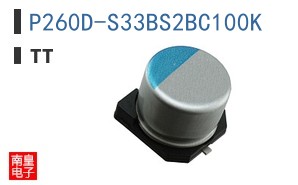 P260D-S33BS2BC100K